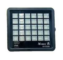 پروژکتور خورشیدی ویمکس 380 وات مدل IR‑V75380